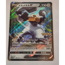 CARTA Melmetal V PROMO 291/S-P POKEMON GO Giapponese Mint