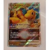 Carta Pokemon Giapponese - Dragonite V 293/S-P Pokémon GO PROMO