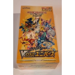 BOX S12a VSTAR Universe...
