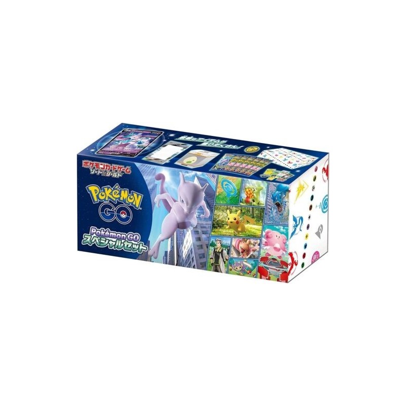 POKEMON GO JAPANESE SPECIAL SET BOX GIAPPONESE