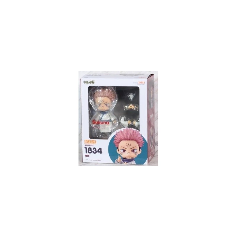 Bandai S.H. Figuarts Detective Conan Edogawa Resolution Edition
