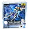 SAINT SEIYA STEEL MARINE CLOTH USHIO REV 17CM BANDAI