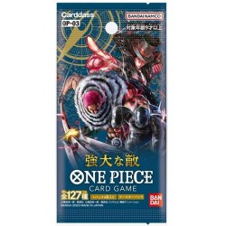 BANDAI ONE PIECE card game - Mighty Enemies OP-03 - Booster - Bustina singola GIAPPONESE - JAP