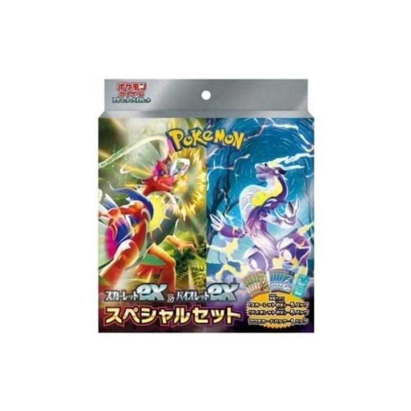 POKEMON Scarlet ex & Violet ex Special Set SCARLATTO E VIOLETTO