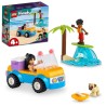 LEGO 41725 FRIENDS DIVERTIMENTO SUL BEACH BUGGY GIUGNO 2023