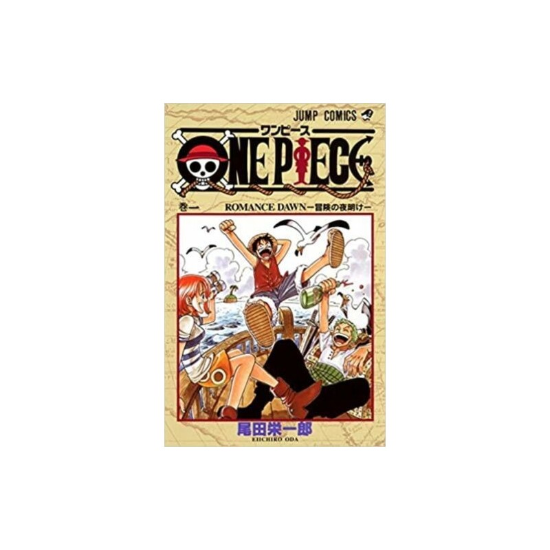 FUMETTO ONE PIECE ROMANCE DOWN VOL1 IN GIAPPONESE