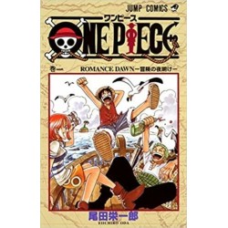 FUMETTO ONE PIECE ROMANCE DOWN VOL1 IN GIAPPONESE