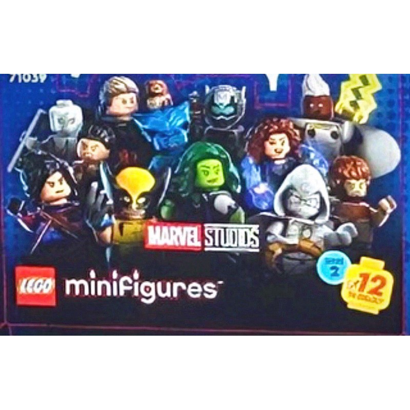 LEGO 71039 - 12 MINIFIGURES SERIE MARVEL 2 SETTEMBRE 2023