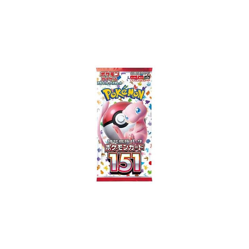 POKEMON 151 SCARLATTO E VIOLETTO sv2a BUSTINA DA 7 CARTE