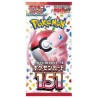 POKEMON 151 SCARLATTO E VIOLETTO sv2a BUSTINA DA 7 CARTE