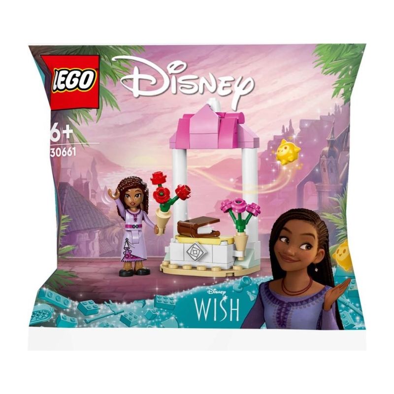 LEGO 30661 DISNEY LO STAND DI BENVENUTO DI ASHA WISH POLYBAG