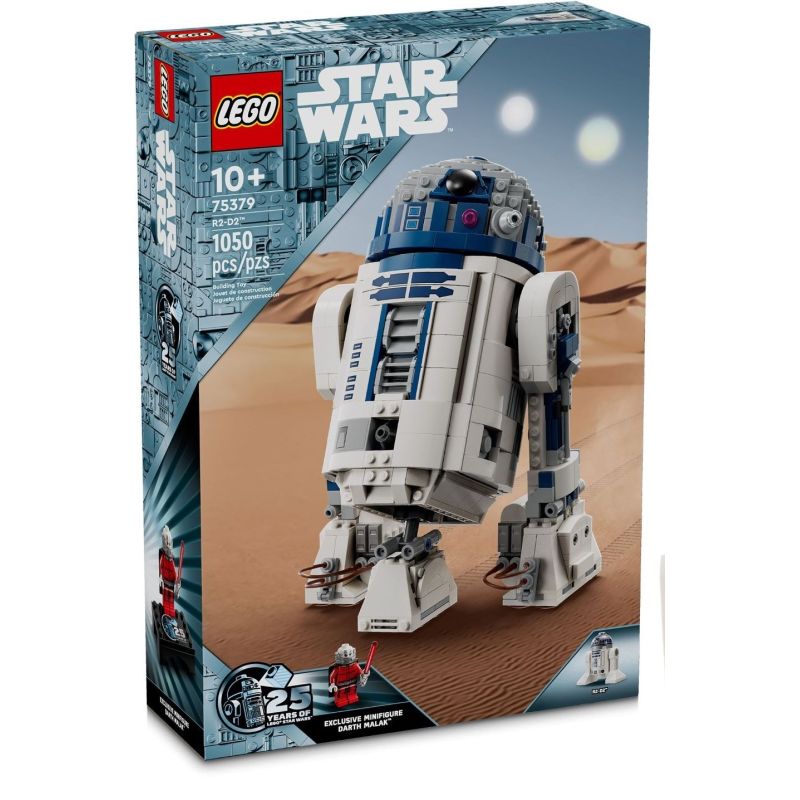 LEGO 75379 STAR WARS R2-D2 MARZO 2024