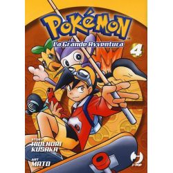 POKEMON LA GRANDE AVVENTURA - BOX 2 VOL 4 5 6