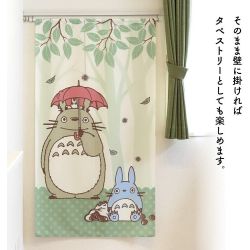 TENDA STUDIO GHIBLI IL MIO VICINO TOTORO Noren 85 cm x 150 cm