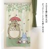 TENDA STUDIO GHIBLI IL MIO VICINO TOTORO Noren 85 cm x 150 cm