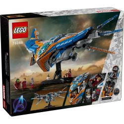 LEGO 76286 MARVEL SUPER HOROES GUARDIANI DELLA GALASSIA: MILANO AGOSTO 2024