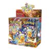 POKEMON BOX 36 BUSTE SCINTILLE FOLGORANTI  BUSTA 10 CARTE (IT)