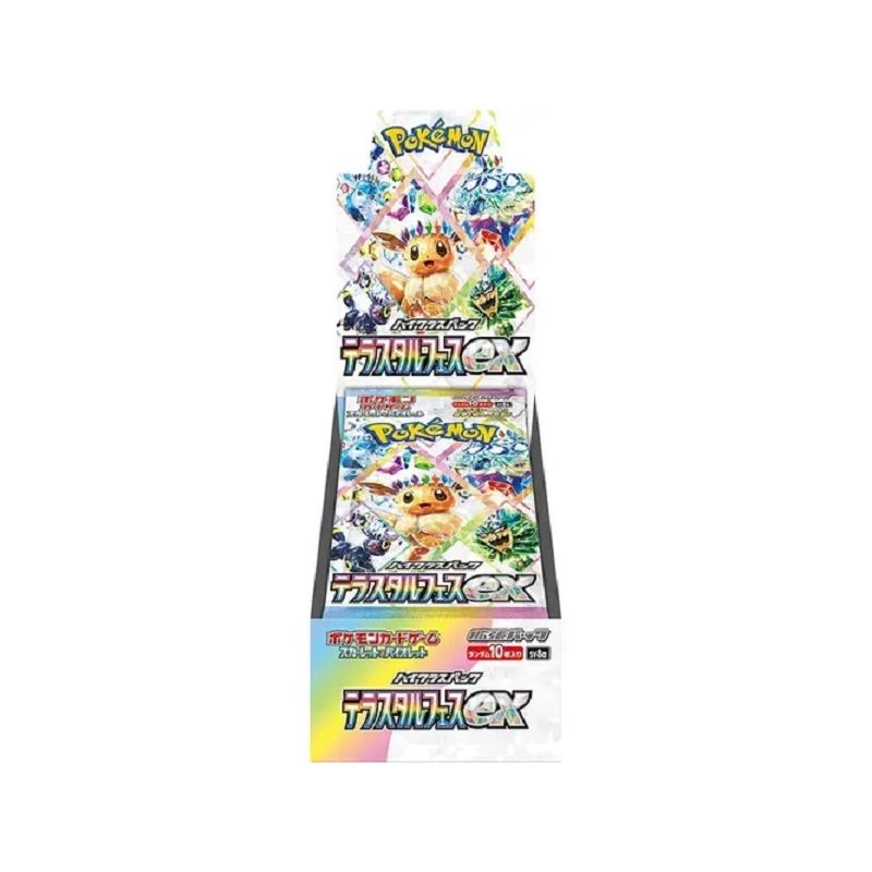 POKEMON SV8a Terastal Festival ex Booster box Japanese CHIUSO SIGILLATO