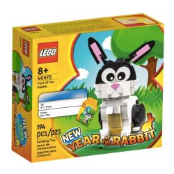 LEGO 40575 ANNO DEL...