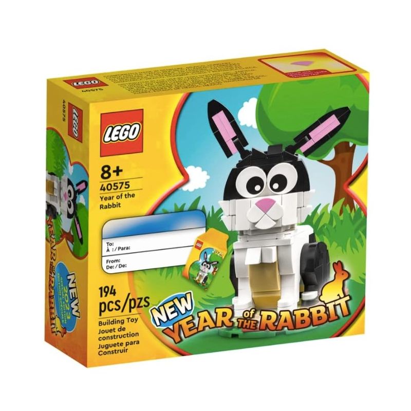 LEGO 40575 ANNO DEL CONIGLIO 2023