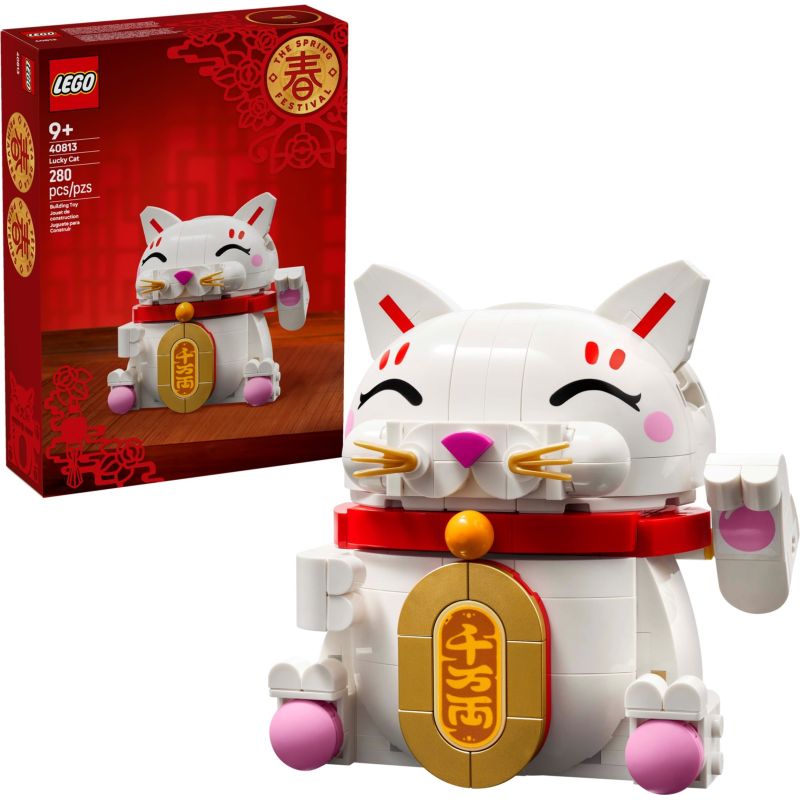 LEGO 40813 GATTO DELLA FORTUNA 2025