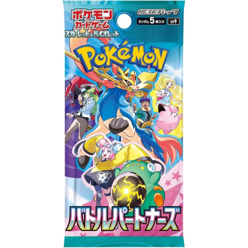 POKEMON Sv9 Battle Partners Avventure Insieme jap