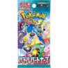 POKEMON Sv9 Battle Partners Avventure Insieme jap