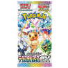 POKEMON SV8a Terastal Festival ex Bustina Japanese