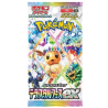 POKEMON SV8a Terastal Festival ex Bustina Japanese