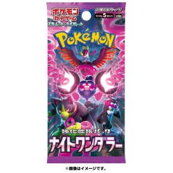POKEMON sv6a NIGHT WANDERER...