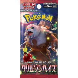 POKEMON sv5a Crimson Haze...