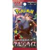 POKEMON sv5a Crimson Haze SINGOLA BUSTINA JAPAN