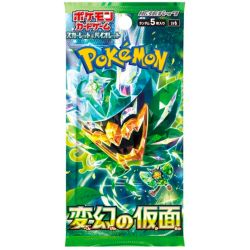 POKEMON sv6 MASK OF CHANGE...