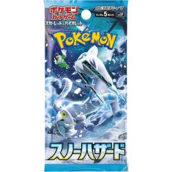 Pokemon SNOW HAZARD sv2P SINGOLA BUSTINA JAPAN