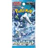 Pokemon SNOW HAZARD sv2P SINGOLA BUSTINA JAPAN