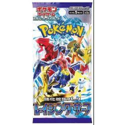 POKEMON Raging Surf SINGOLA...