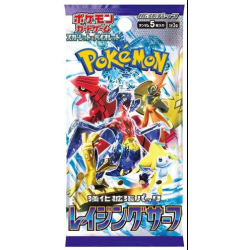 POKEMON Raging Surf SINGOLA BUSTINA SV3A CON 5 CARTE - JAPAN