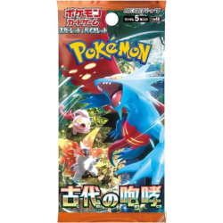 POKEMON sv4K Ruggito Antico SINGOLA BUSTINA JAPAN