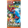 POKEMON sv4K Ruggito Antico SINGOLA BUSTINA JAPAN