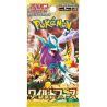 POKEMON sv5K Wild Force SINGOLA BUSTINA JAPAN