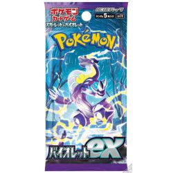 POKEMON TCG Violet EX...
