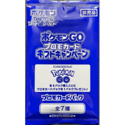 POKEMON GO S10B PROMO JAPANESE BUSTINA CON 1 CARTA GIAPPONESE (7 TIPI DIVERSI DI CARTE)