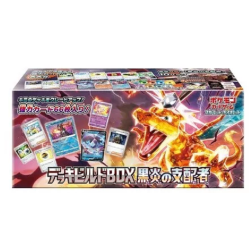 Pokemon Card Game TCG...