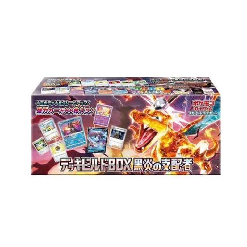 Pokemon Card Game TCG Scarlet & Violet DECK BUILD BOX - Ruler of the Black Flame SV3 JAPANESE