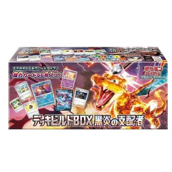 Pokemon Card Game TCG Scarlet & Violet DECK BUILD BOX - Ruler of the Black Flame SV3 JAPANESE