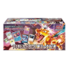 Pokemon Card Game TCG Scarlet & Violet DECK BUILD BOX - Ruler of the Black Flame SV3 JAPANESE