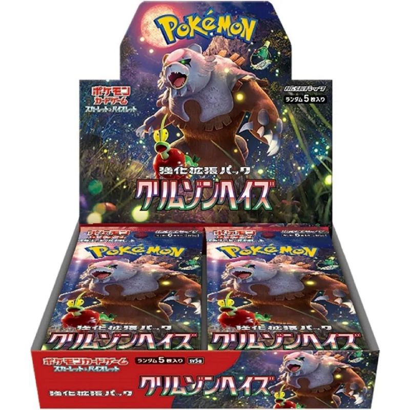 POKEMON Crimson Haze sv5a BOX JAPAN CHIUSO SIGILLATO