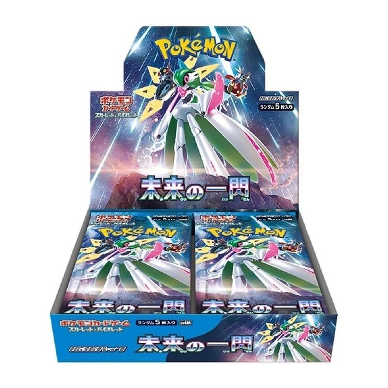 POKEMON Future Flash sv4M Booster BOX JAPAN CHIUSO SIGILLATO