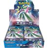 POKEMON Future Flash sv4M Booster BOX JAPAN CHIUSO SIGILLATO