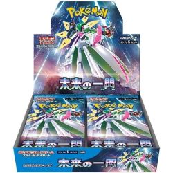 POKEMON Future Flash sv4M Booster BOX JAPAN CHIUSO SIGILLATO